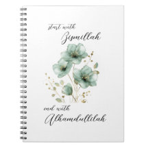 Bismillah Alhamdullilah Floral Verde