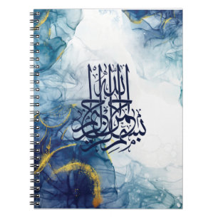 Caderno Espiral Bismillah Islâmico, Caligrafia Árabe Basmala Pos
