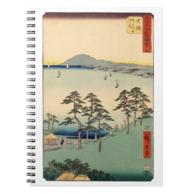 Caderno Espiral Bloco de madeira flutuante japonês Ukiyo-e (Frente)