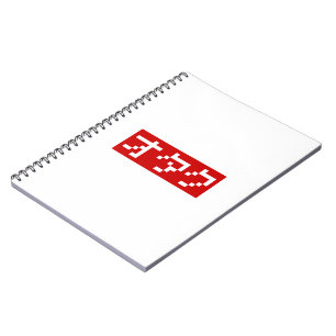 Caderno Espiral BLOCO Japonês Katakana OTAKU 8 Bits Pixel