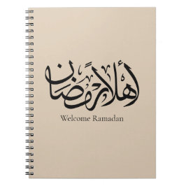 Caderno Espiral Boas-vindas Ramadan Caligrafia Árabe Thuluth 