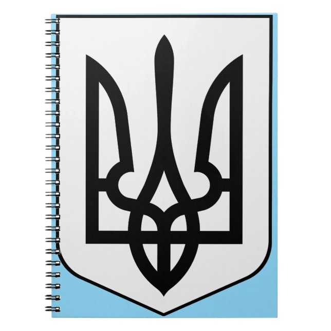 Caderno Espiral Brasão de armas da Ucrânia (Frente)