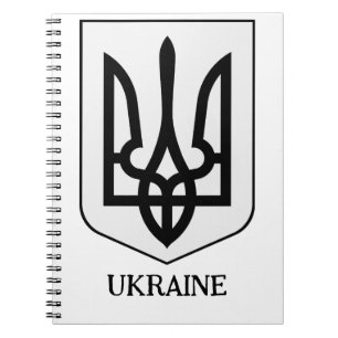 Caderno Espiral Brasão de Armas do Estado da Ucrânia Arte Minimali
