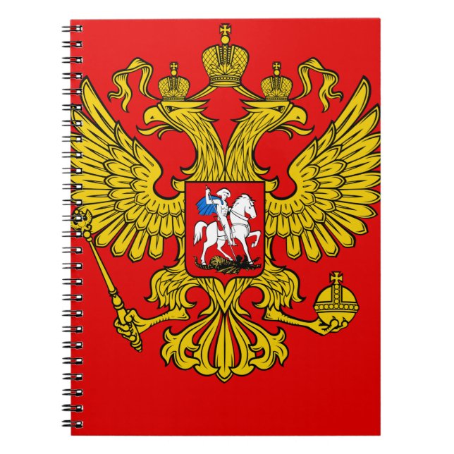 Caderno Espiral Brasão de Rússia (Frente)