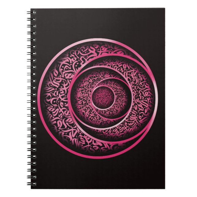Caderno Espiral Caligrafia árabe 3d (Frente)