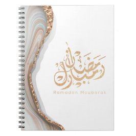 Caderno Espiral Caligrafia arábica de Ramadan mubarak