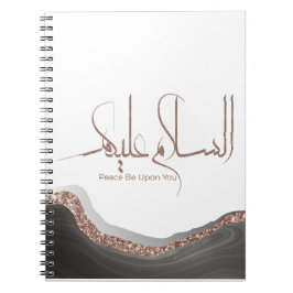 Caderno Espiral Caligrafia As-salamu Alaykum arabic, islã moderno