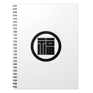 Caderno Espiral Caractere kanji quadrado para FUKU em círculo