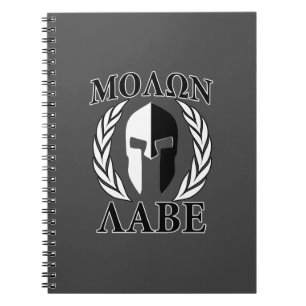 Caderno Espiral Carvão vegetal espartano dos louros do capacete d