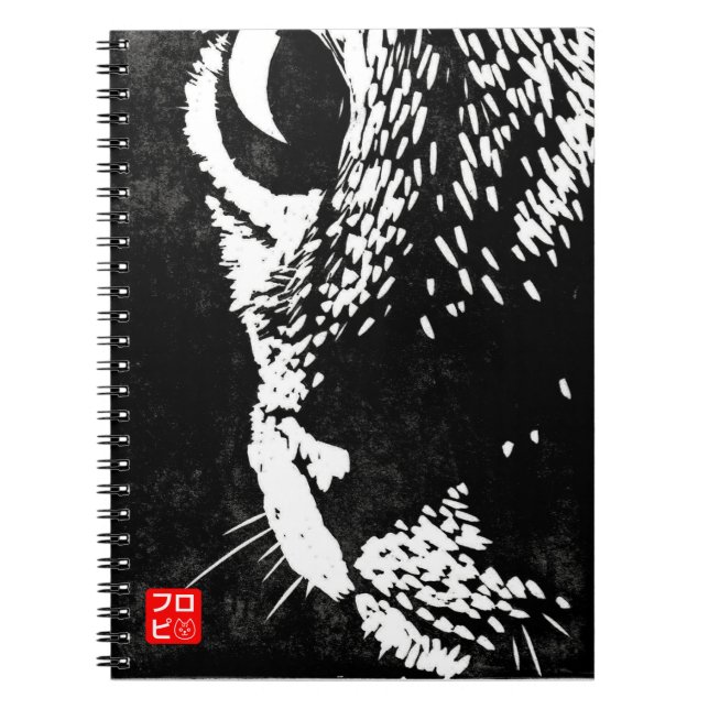 Caderno Espiral Cat with Pearl Earring (Frente)