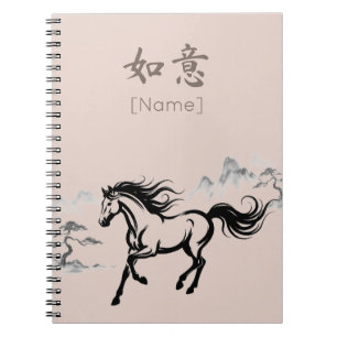 Caderno Espiral Cavalo Galopante Sumi-E Tinta Blush & Stone Pers
