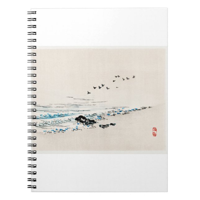 Caderno Espiral Cenário de praia por Kono Bairei (Frente)