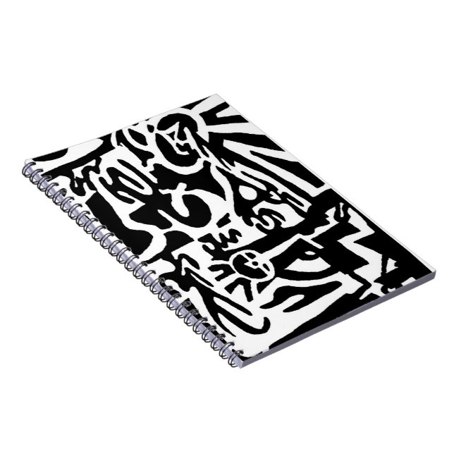 Caderno Espiral "Chaves", abstrato digital B&W (Lado Direito)