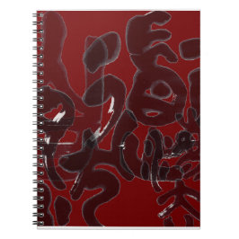 Caderno Espiral Chinesische Kalligraphie- Dao folgt der Natur 道法自然