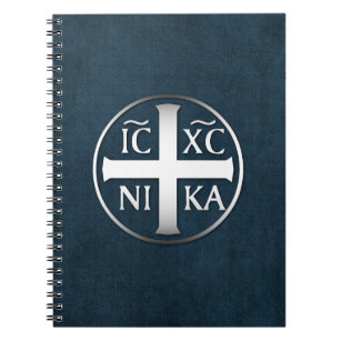 Caderno Espiral Christogram ICXC NIKA Jesus conquista