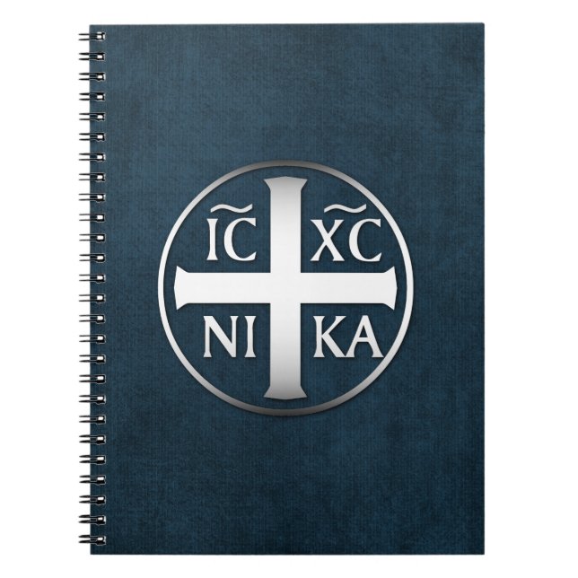 Caderno Espiral Christogram ICXC NIKA Jesus conquista (Frente)