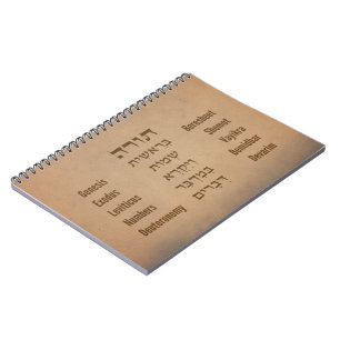 Caderno Espiral Cinco livros da Torá/Bíblia em inglês hebraico