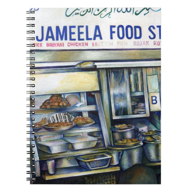 Caderno Espiral Cingapura da Jameela (Frente)