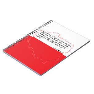 Caderno Espiral Citação Do Papa João Paulo II