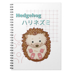 Caderno Espiral Coleção Cute Hedgehog-Kawaii