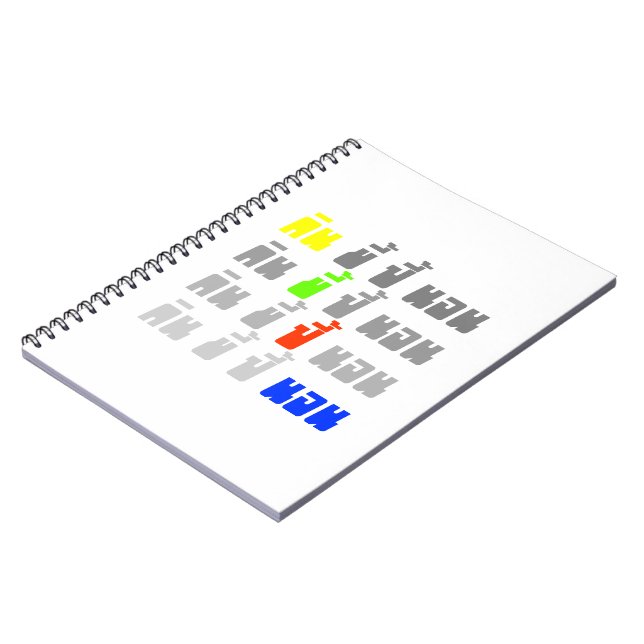 Caderno Espiral Coma Poop Boom Sleep Cimi Língua Tailandesa (Left Side)