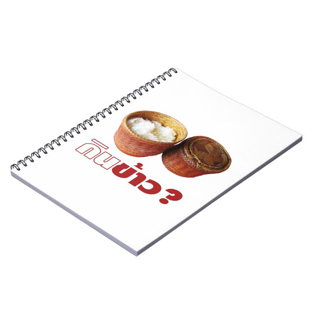 Caderno Espiral Coma Rice? [Gin Khao?] ... Comida tailandês Lao Is (Left Side)