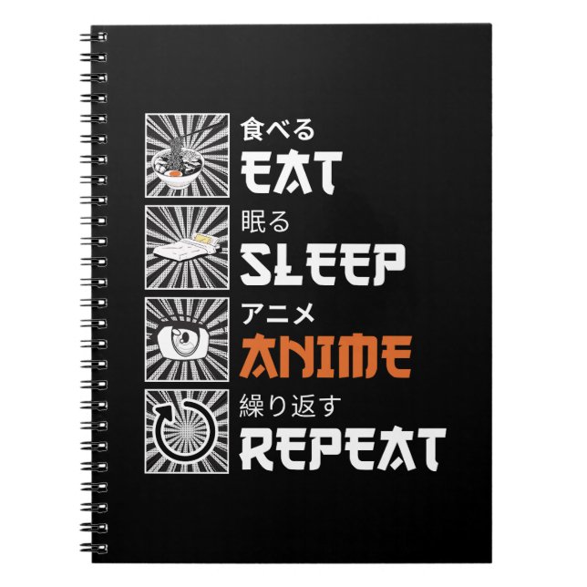 Caderno Espiral Comer, Dormir, Animar, Repetir/食 べ る, 睡, ア ニ, 眠 (Frente)