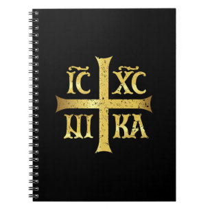 CADERNO ESPIRAL CONQUISTAS DO CRISTO IC XC NIKA JESUS