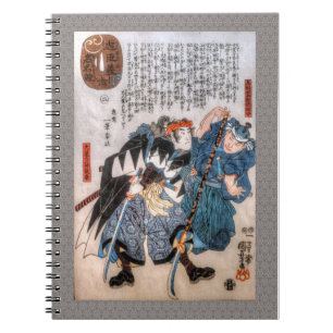 Caderno Espiral Contos dos 47 Ronin