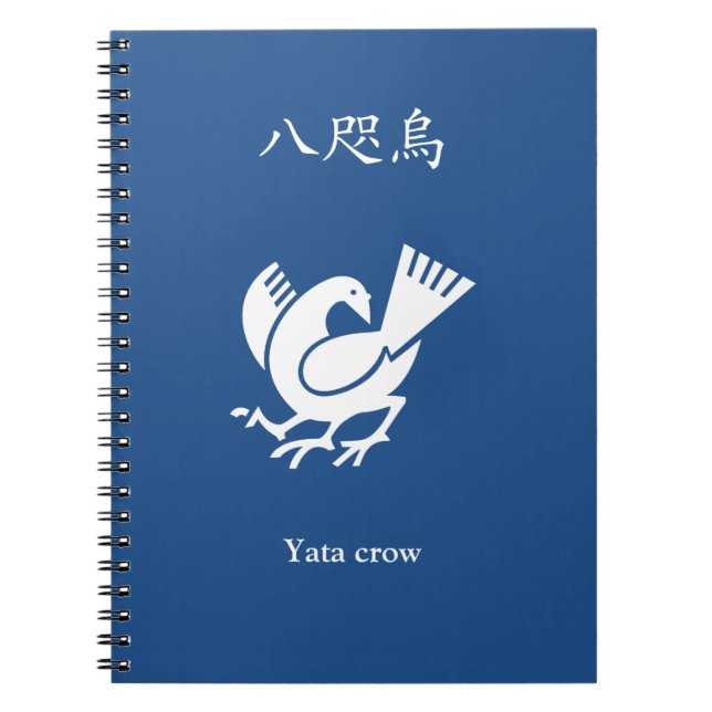 Caderno Espiral Corvo Yata (Frente)