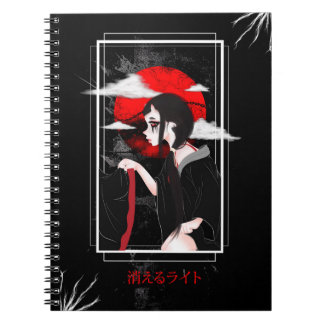 Caderno Espiral Creepy Notebook