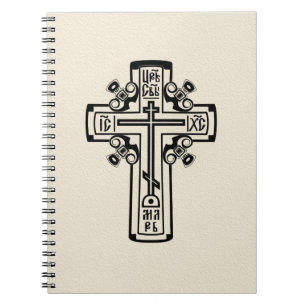 Caderno Espiral cruz cristã ortodoxa