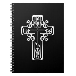 Caderno Espiral Cruz Cristã Ortodoxa