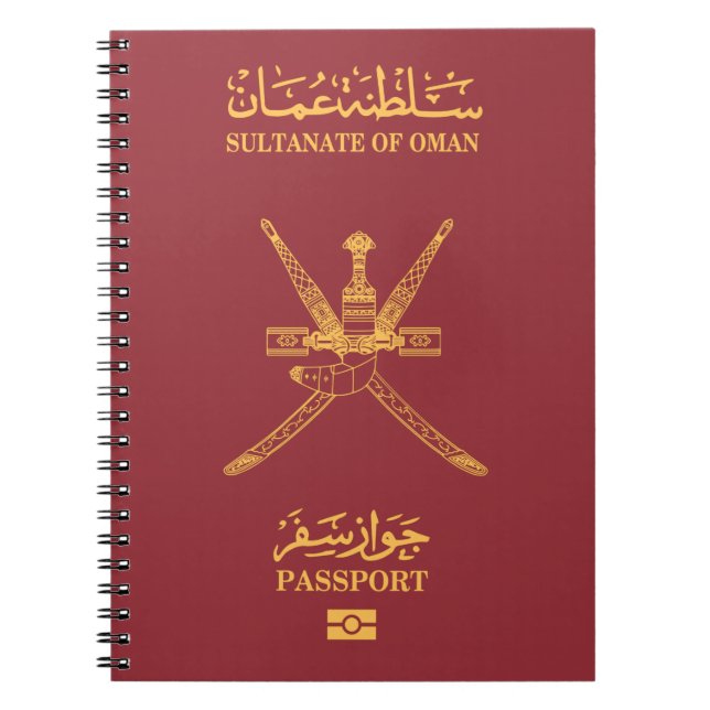 Caderno Espiral Cubierta para pasaporte de Omán (Frente)