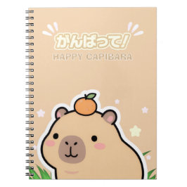 Caderno Espiral Cute Kawaii Capybara Notebook