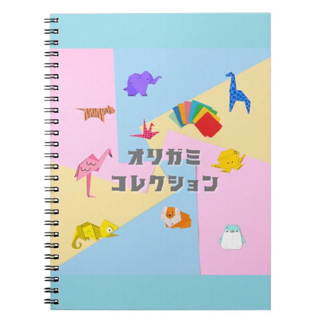 Caderno Espiral "Cute Origami Animal Pattern – Soft Pastel Japanes (Frente)