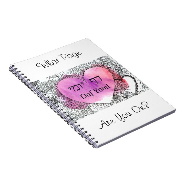 Caderno Espiral Daf Yomi "Em Que Página Você Está?" Notebook branc (Lado Direito)
