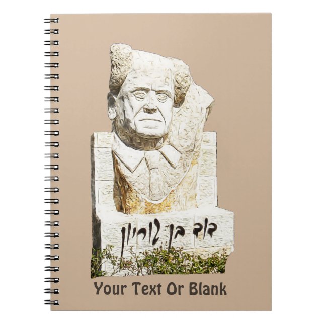 Caderno Espiral David Ben-Gurion Memorial (Frente)