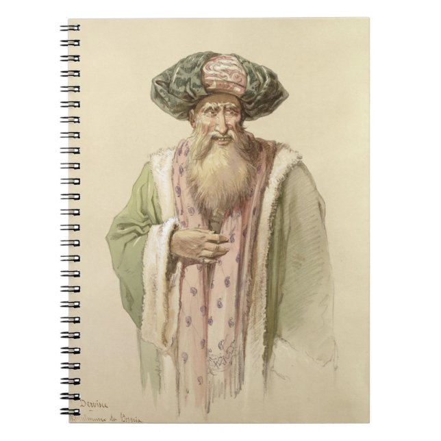 Caderno Espiral Dervish - de Bósnia (Frente)