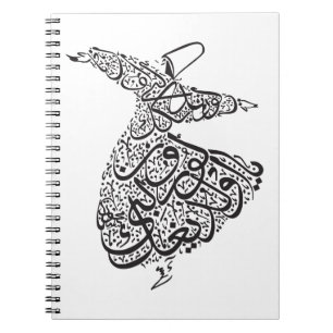 Caderno Espiral Dervish girando