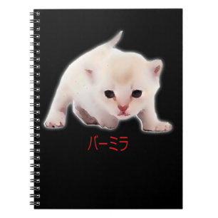 Caderno Espiral Desenhar De Mão Engraçado Burmilla Cat Pai Japã