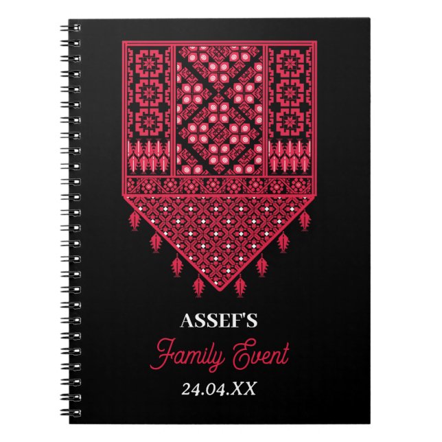 Caderno Espiral Design do bordado palestino Tatreez impresso (Frente)