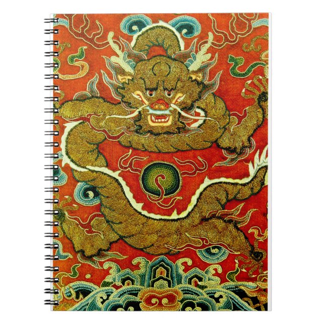 Caderno Espiral Dinastia de Qing chinesa do bordado do dragão (Frente)