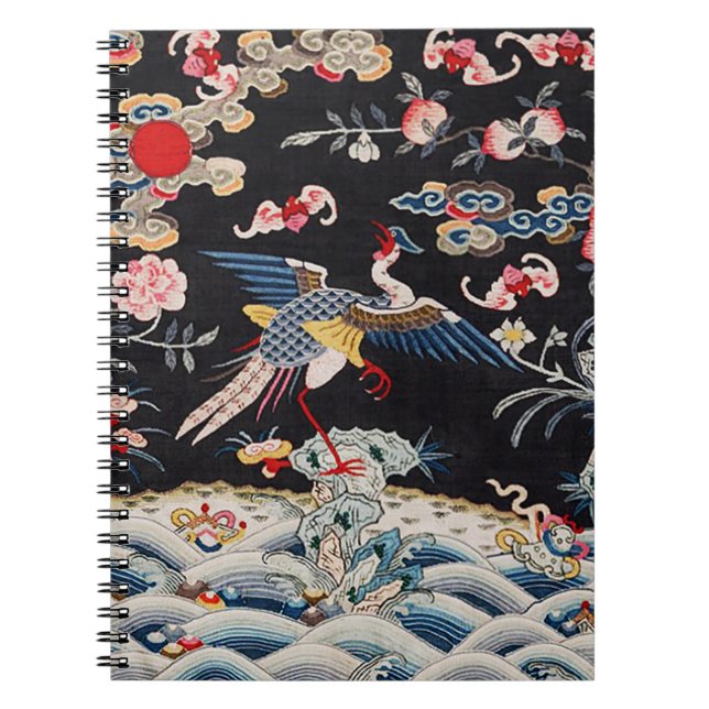 Caderno Espiral Dinastia ouro Pheasant & Quing /China imperial (Frente)