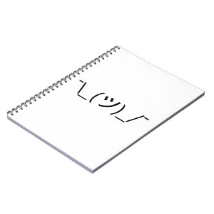 Caderno Espiral ¯ do Emoticon da encolho de ombros \ japonês