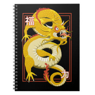 Caderno Espiral Dragão Chinês Amarelo