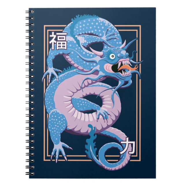 Caderno Espiral Dragão chinês azul (Frente)