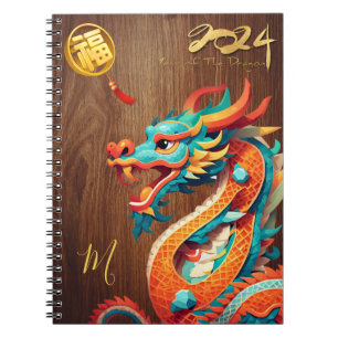 Caderno Espiral Dragão de Ano Novo chinês 2024 Monograma N