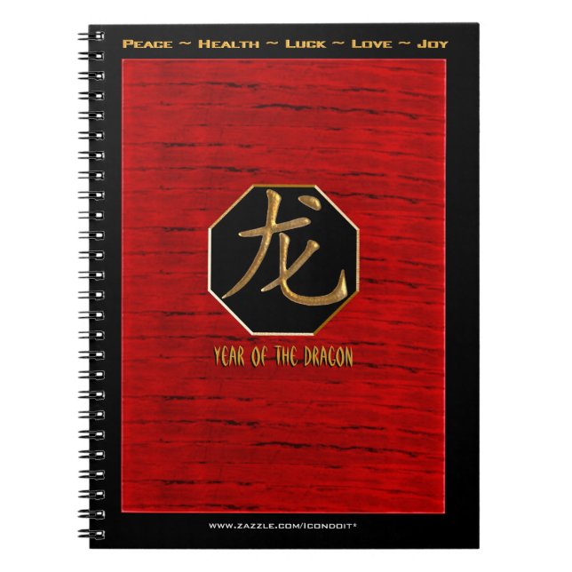 Caderno Espiral Dragão No Ano Novo (Frente)