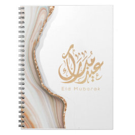 Caderno Espiral Eid Mubarak, Eid Gifts, caligrafia árabe